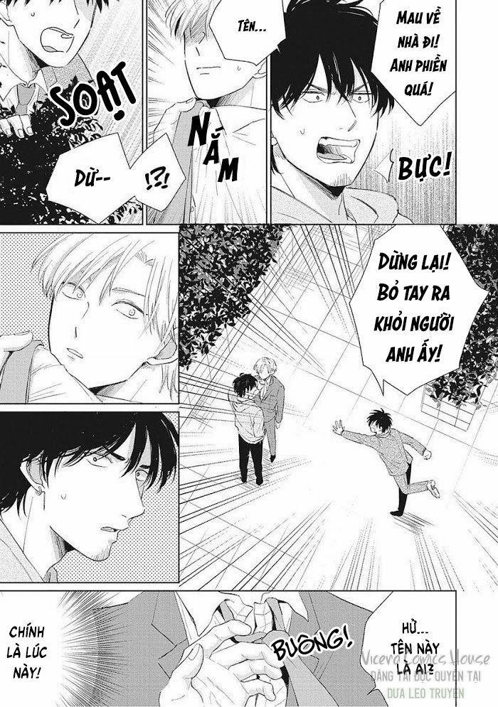 Are Ga Shitai, Kore Ga Hoshii 1 trang 22