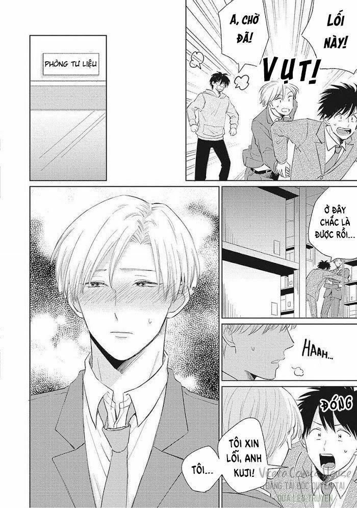 Are Ga Shitai, Kore Ga Hoshii 1 trang 23