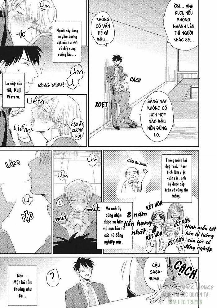 Are Ga Shitai, Kore Ga Hoshii 1 trang 6