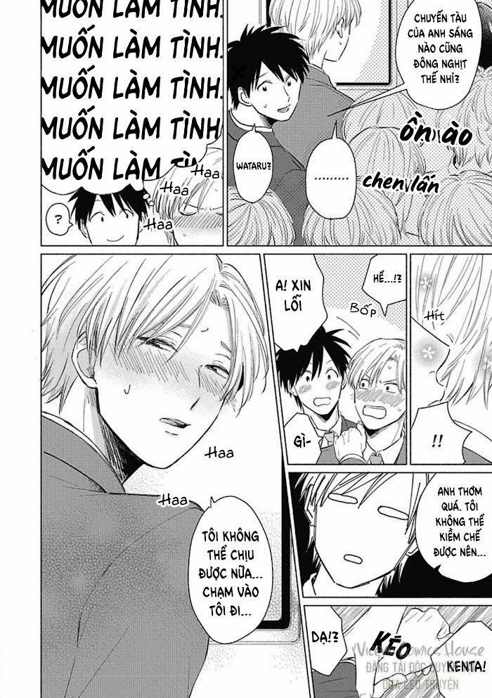 Are Ga Shitai, Kore Ga Hoshii 2 trang 17