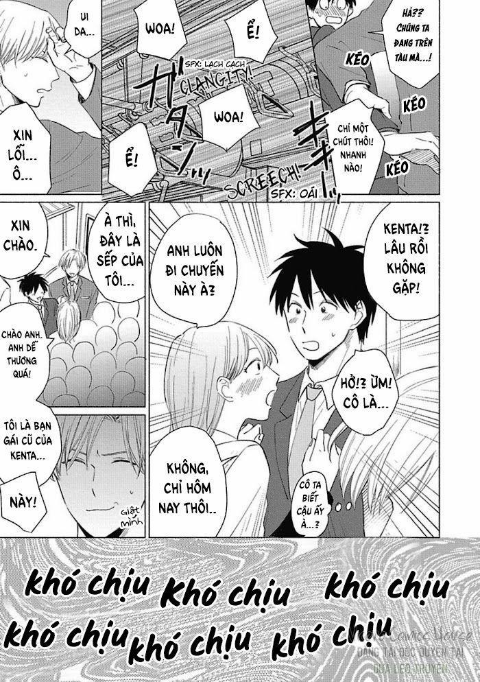 Are Ga Shitai, Kore Ga Hoshii 2 trang 18