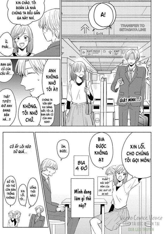 Are Ga Shitai, Kore Ga Hoshii 2 trang 20