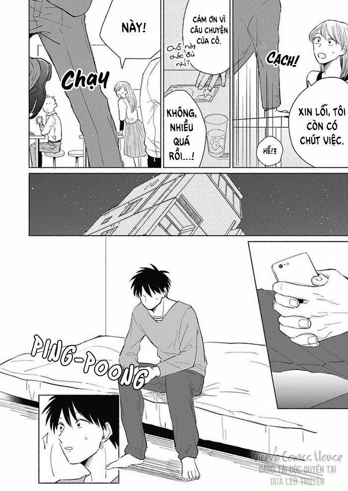 Are Ga Shitai, Kore Ga Hoshii 2 trang 23