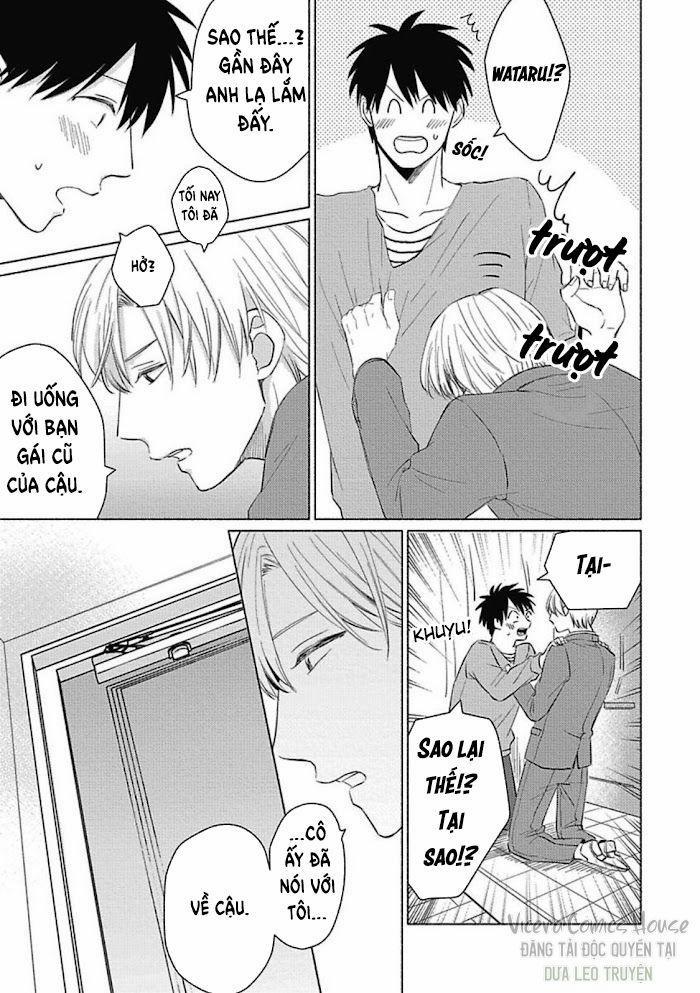 Are Ga Shitai, Kore Ga Hoshii 2 trang 26