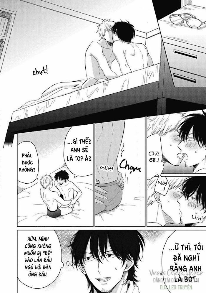 Are Ga Shitai, Kore Ga Hoshii 3 trang 13