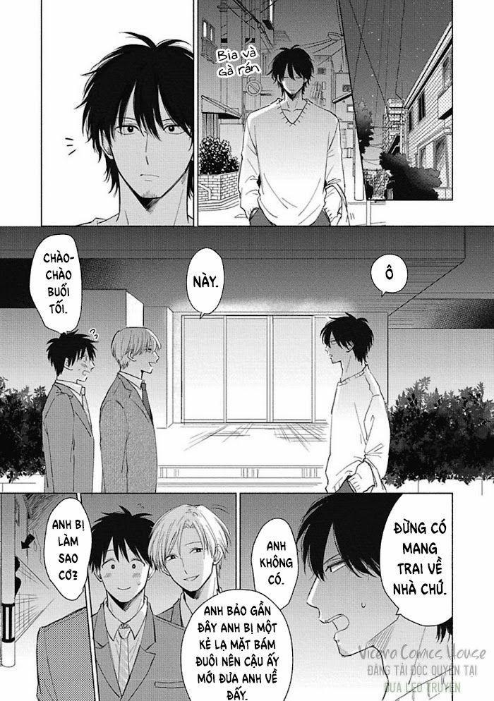 Are Ga Shitai, Kore Ga Hoshii 3 trang 2