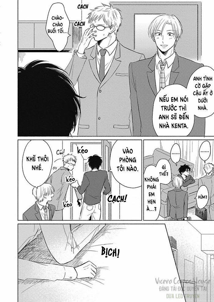 Are Ga Shitai, Kore Ga Hoshii 3 trang 21