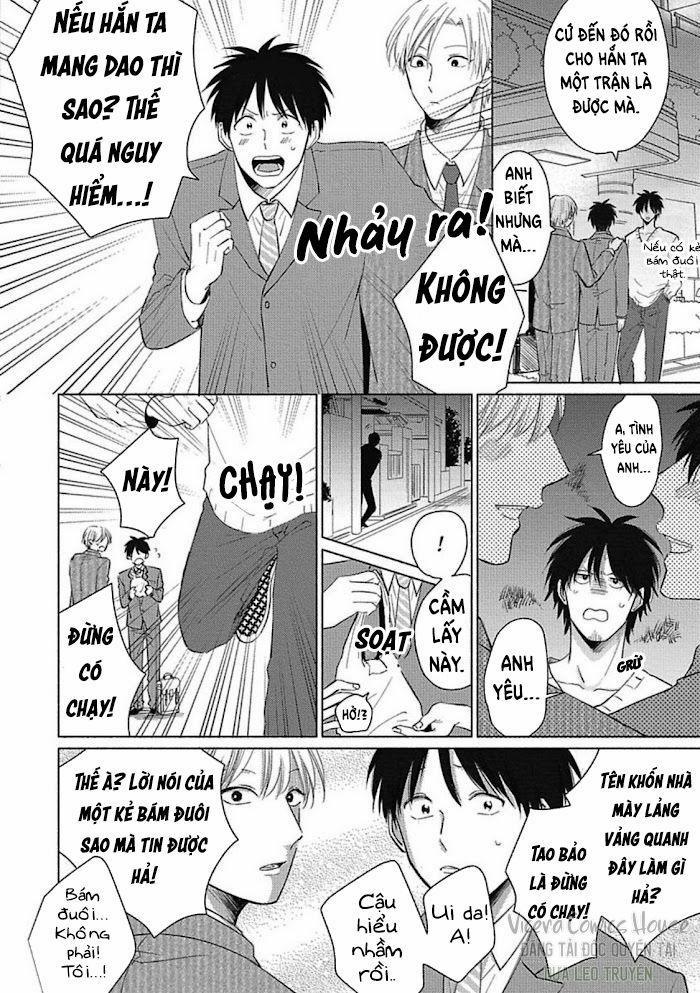 Are Ga Shitai, Kore Ga Hoshii 3 trang 3