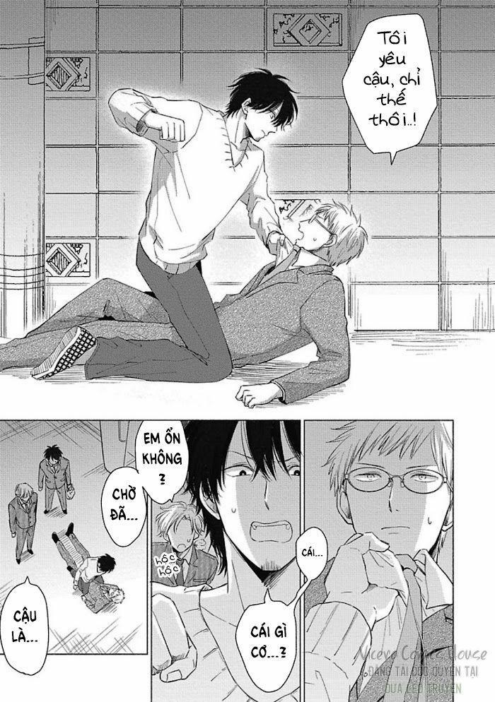 Are Ga Shitai, Kore Ga Hoshii 3 trang 4