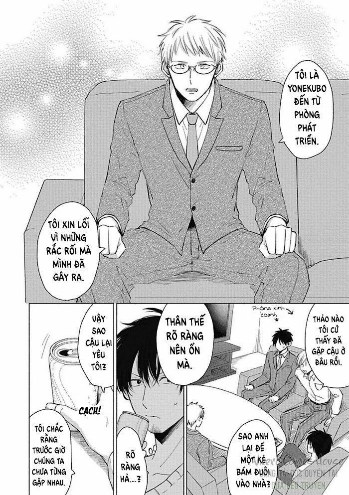 Are Ga Shitai, Kore Ga Hoshii 3 trang 5