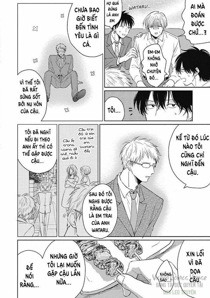 Are Ga Shitai, Kore Ga Hoshii 3 trang 9