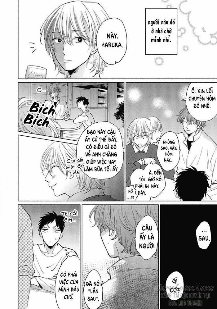 Are Ga Shitai, Kore Ga Hoshii 4 trang 13