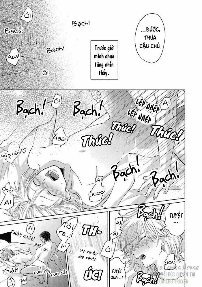 Are Ga Shitai, Kore Ga Hoshii 4 trang 24