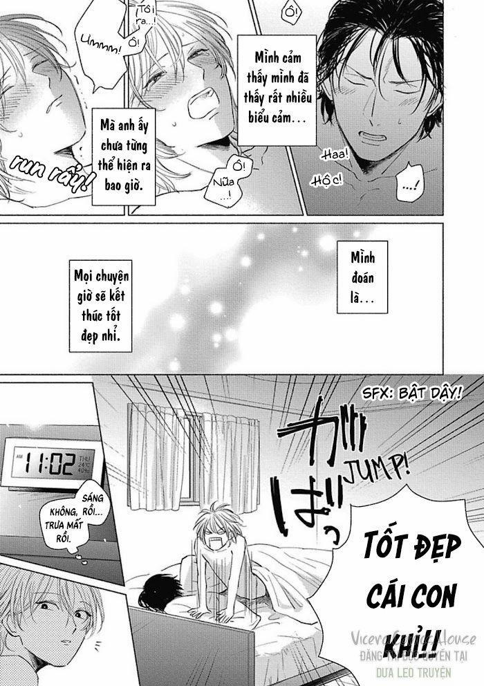 Are Ga Shitai, Kore Ga Hoshii 4 trang 26