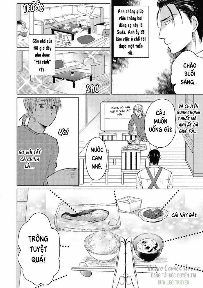 Are Ga Shitai, Kore Ga Hoshii 4 trang 3