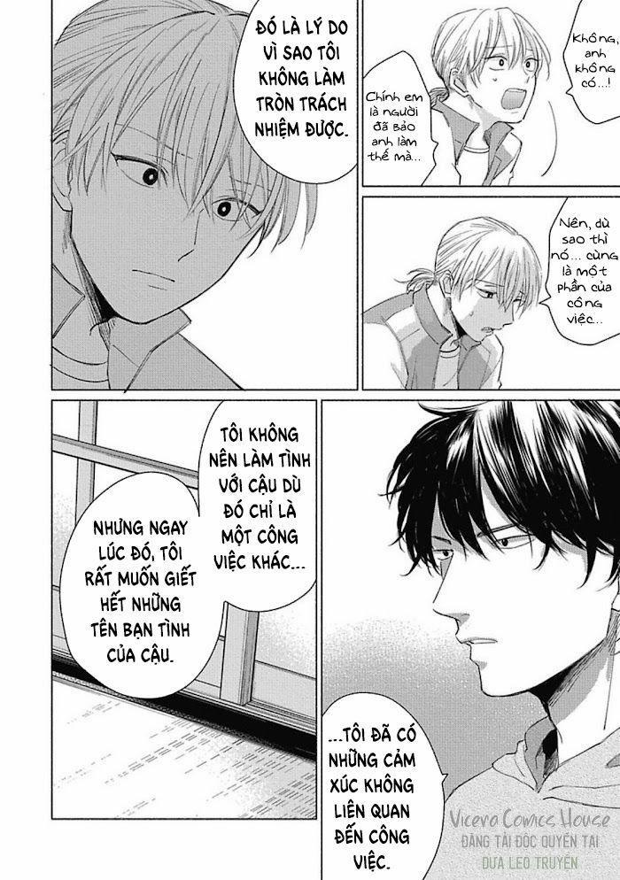 Are Ga Shitai, Kore Ga Hoshii 4 trang 35