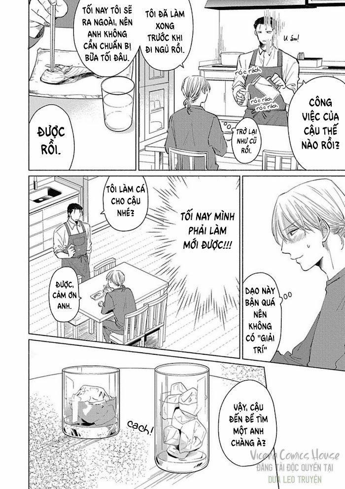 Are Ga Shitai, Kore Ga Hoshii 4 trang 5