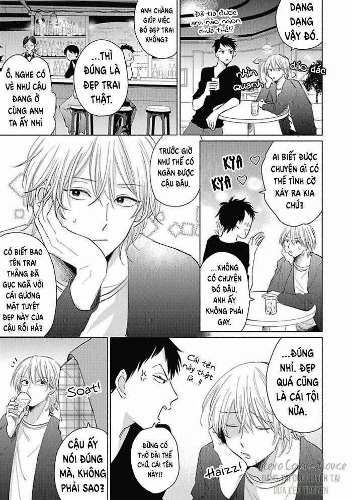 Are Ga Shitai, Kore Ga Hoshii 4 trang 6