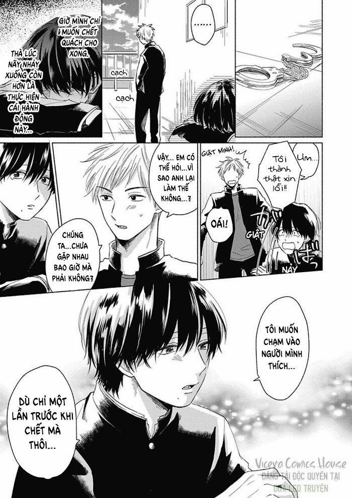 Are Ga Shitai, Kore Ga Hoshii 5 trang 10