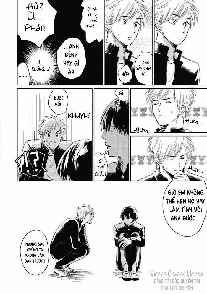 Are Ga Shitai, Kore Ga Hoshii 5 trang 11