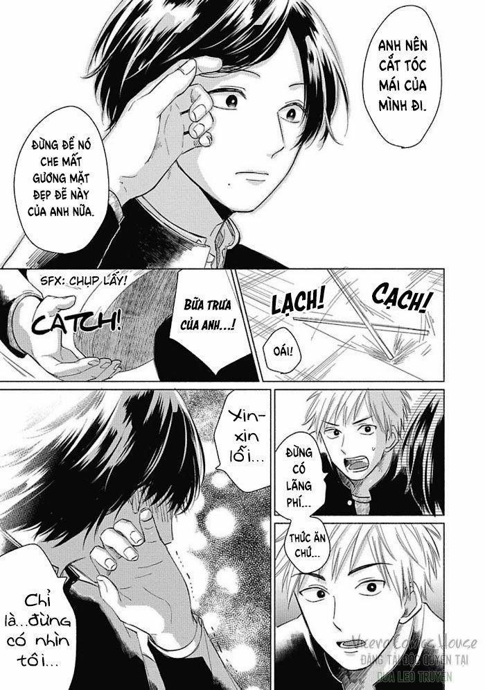 Are Ga Shitai, Kore Ga Hoshii 5 trang 16