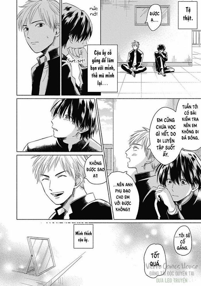 Are Ga Shitai, Kore Ga Hoshii 5 trang 17