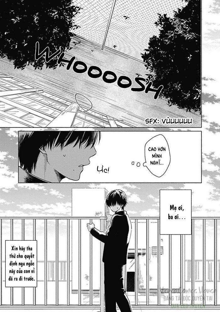 Are Ga Shitai, Kore Ga Hoshii 5 trang 2