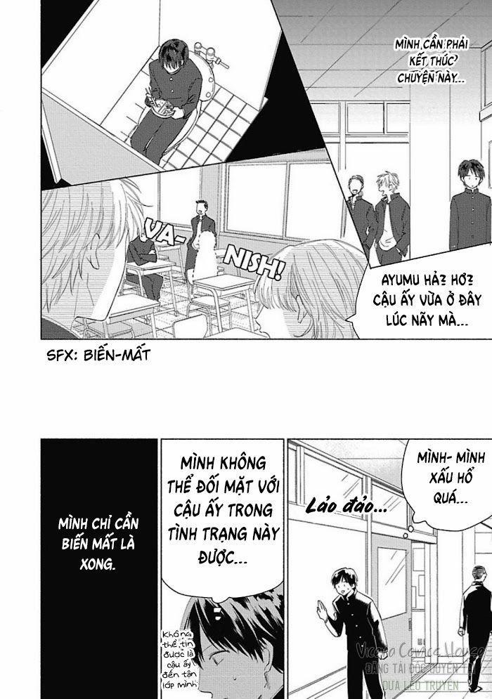 Are Ga Shitai, Kore Ga Hoshii 5 trang 23