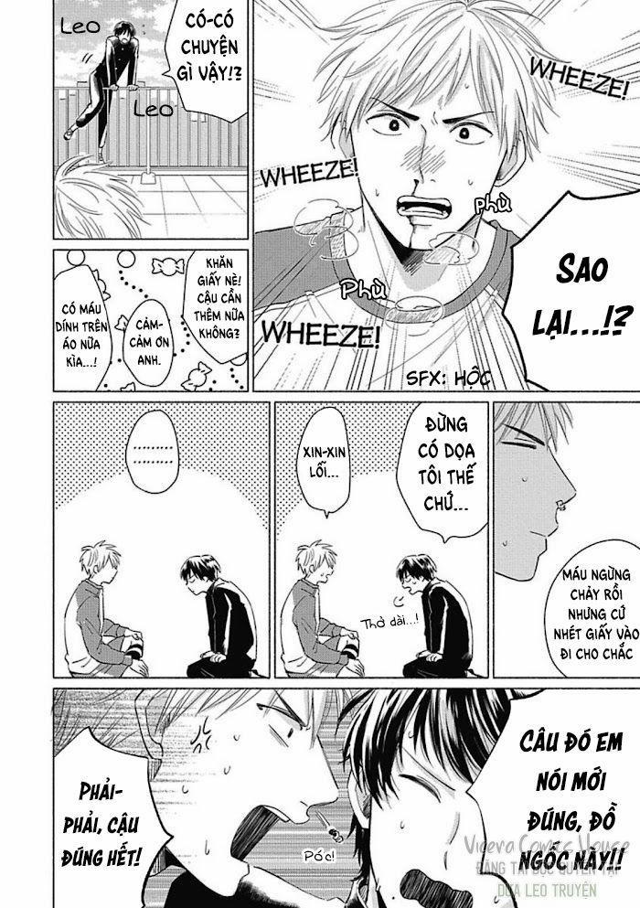 Are Ga Shitai, Kore Ga Hoshii 5 trang 27