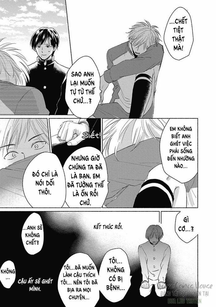 Are Ga Shitai, Kore Ga Hoshii 5 trang 28