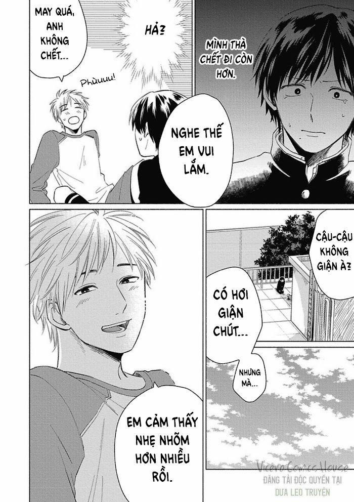 Are Ga Shitai, Kore Ga Hoshii 5 trang 29