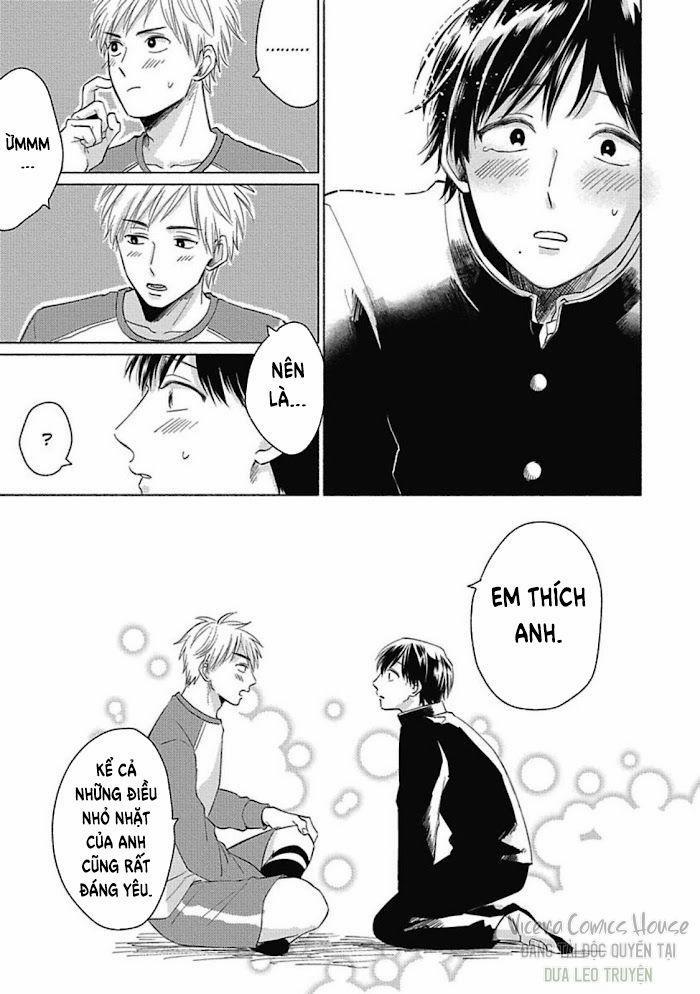 Are Ga Shitai, Kore Ga Hoshii 5 trang 30