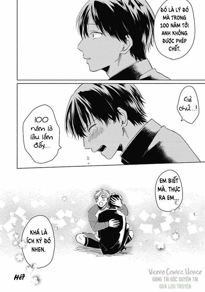 Are Ga Shitai, Kore Ga Hoshii 5 trang 31