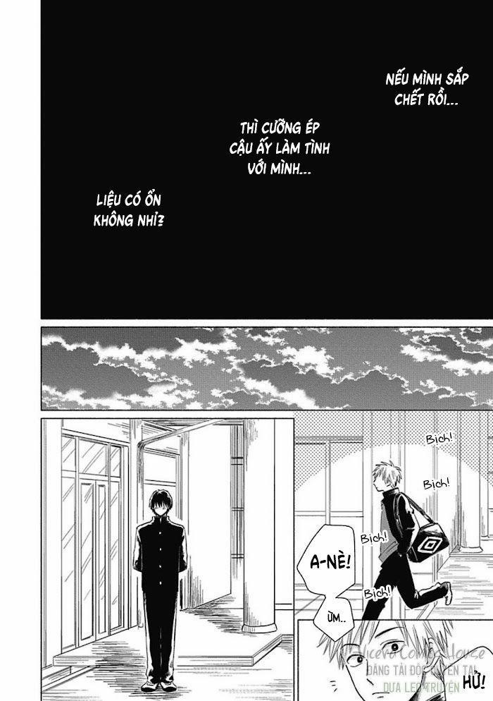 Are Ga Shitai, Kore Ga Hoshii 5 trang 5