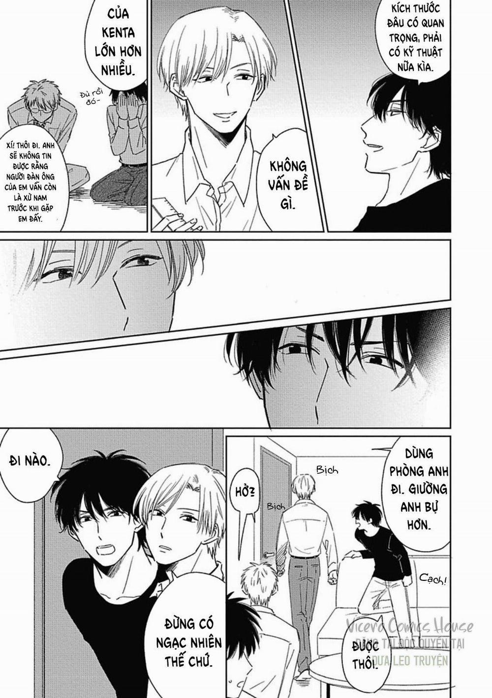 Are Ga Shitai, Kore Ga Hoshii 6 trang 6