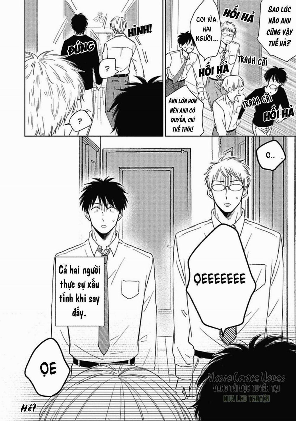 Are Ga Shitai, Kore Ga Hoshii 6 trang 7