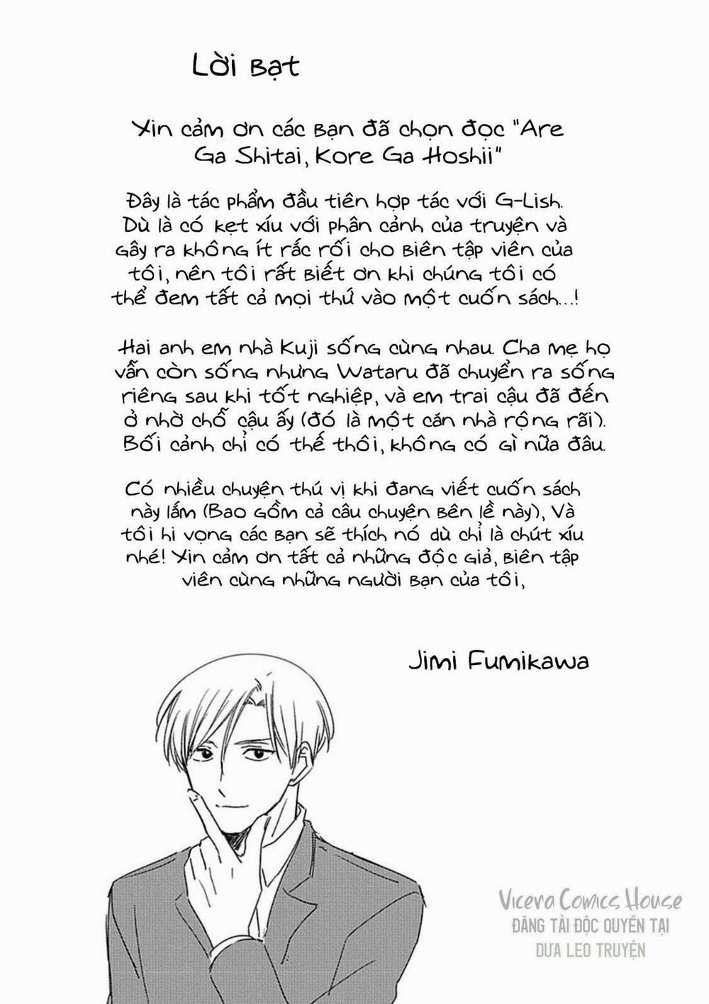 Are Ga Shitai, Kore Ga Hoshii 6 trang 8