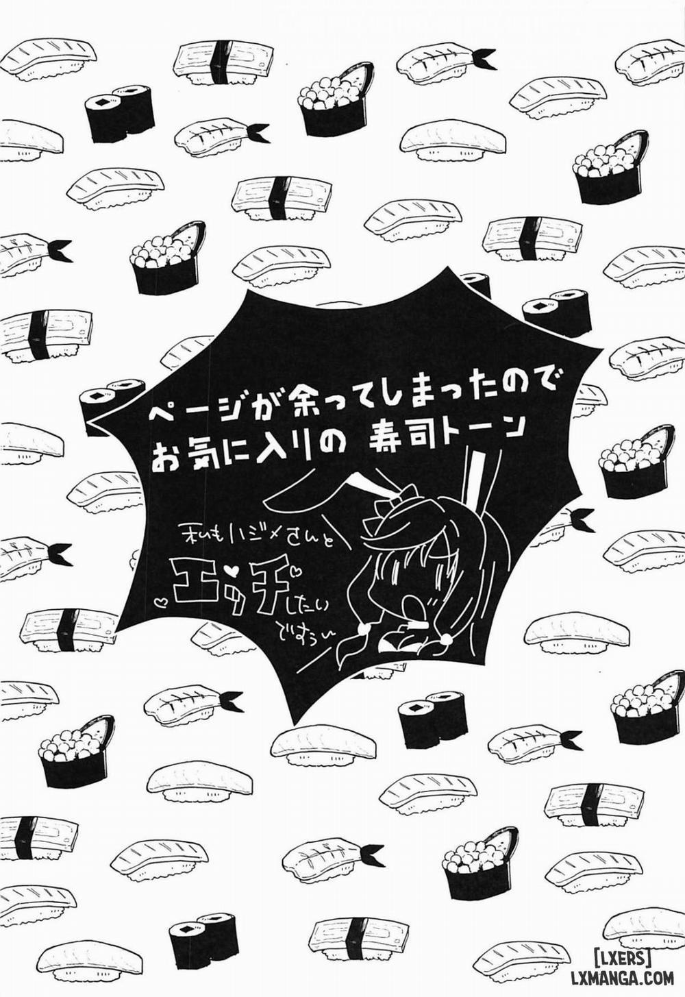 Arifureta Hibi ni Modotte kure Oneshot trang 14