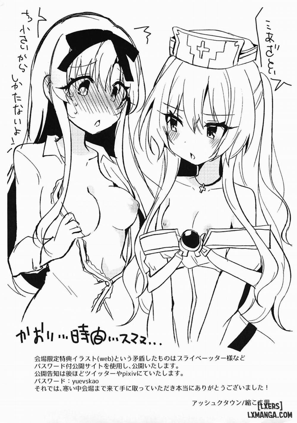 Arifureta Hibi ni Modotte kure Oneshot trang 15