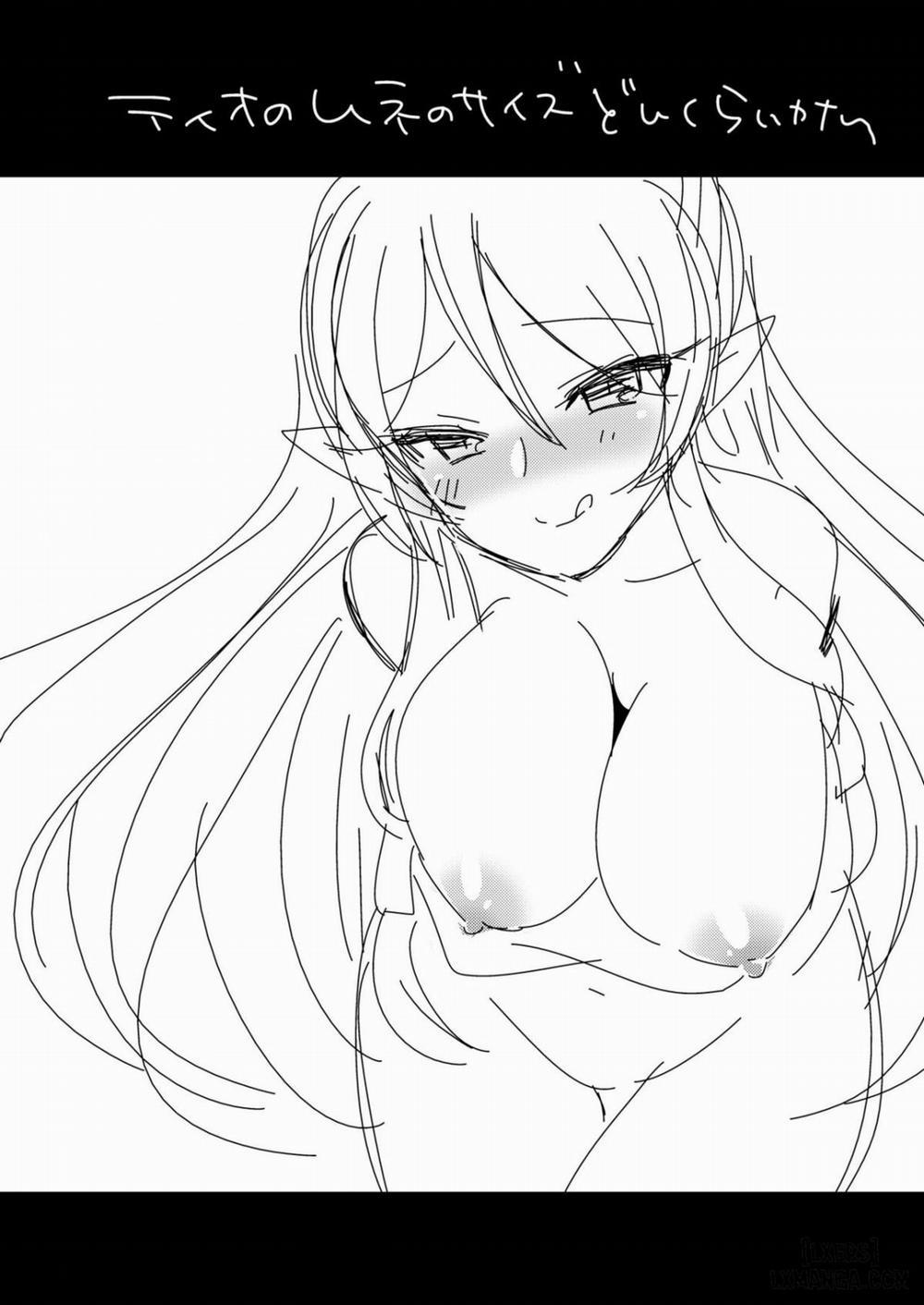 Arifureta Nichijo wa Kyuketsu hime ni Kuwareru Oneshot trang 16