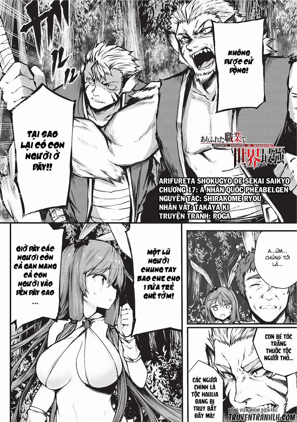 Arifureta Shokugyou De Sekai Saikyou 17 trang 1