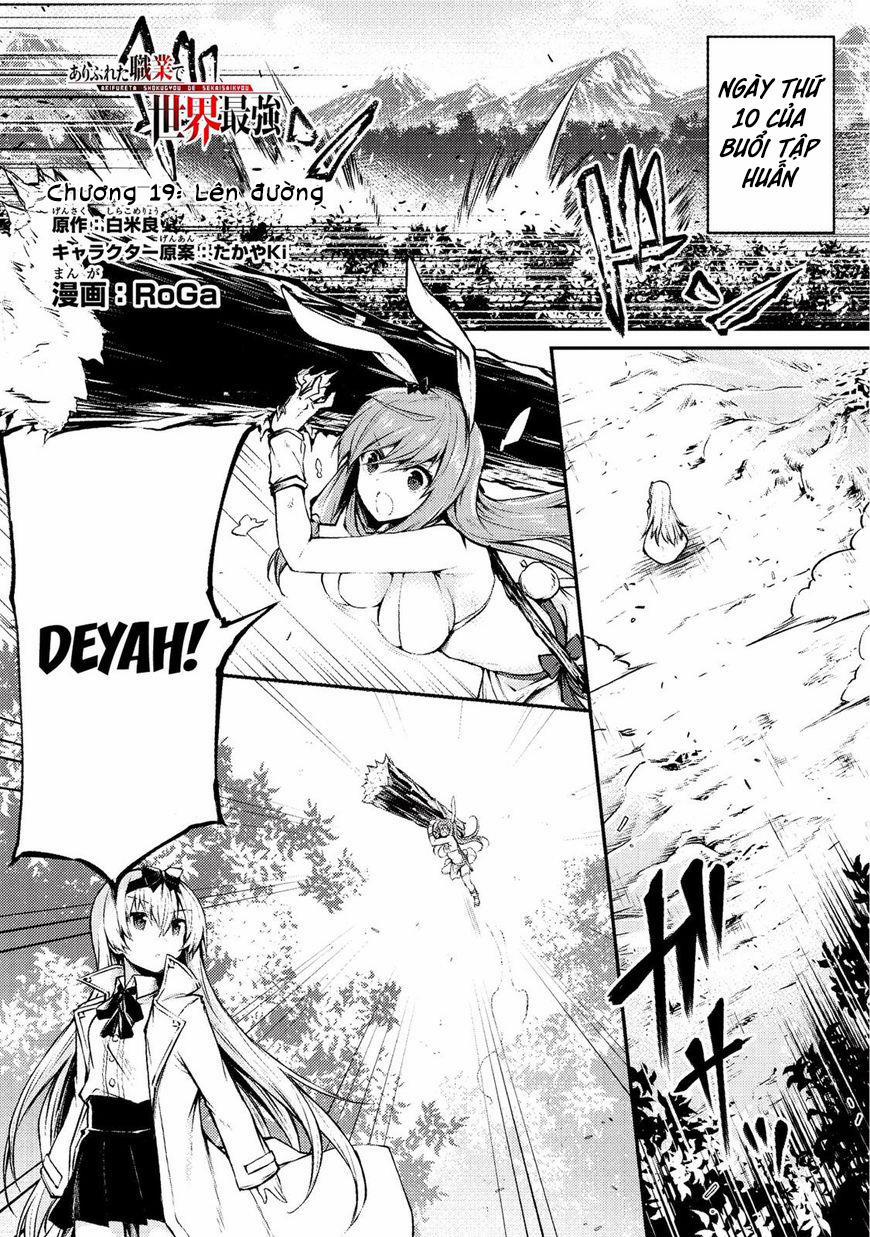 Arifureta Shokugyou De Sekai Saikyou 19 trang 2