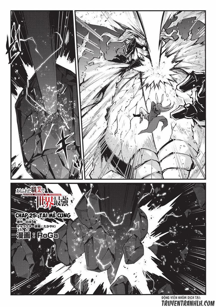 Arifureta Shokugyou De Sekai Saikyou 25 trang 1