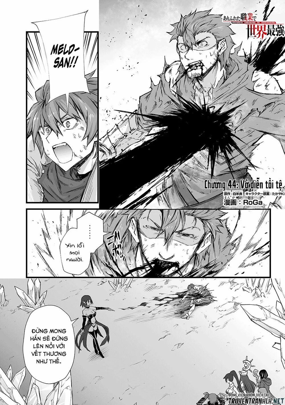 Arifureta Shokugyou De Sekai Saikyou 44 trang 2