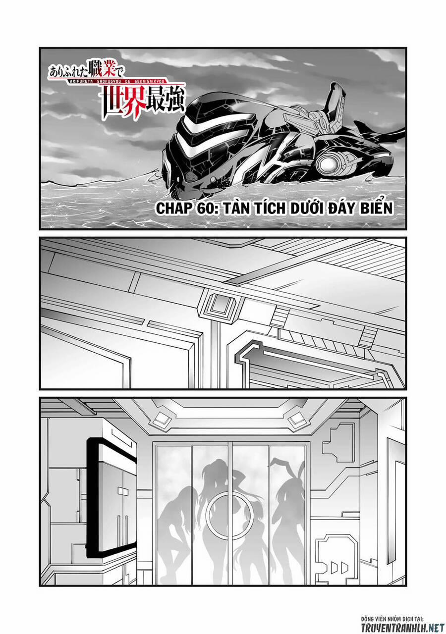 Arifureta Shokugyou De Sekai Saikyou 60 trang 1