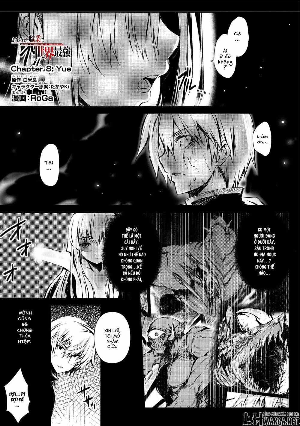 Arifureta Shokugyou De Sekai Saikyou 8 trang 3