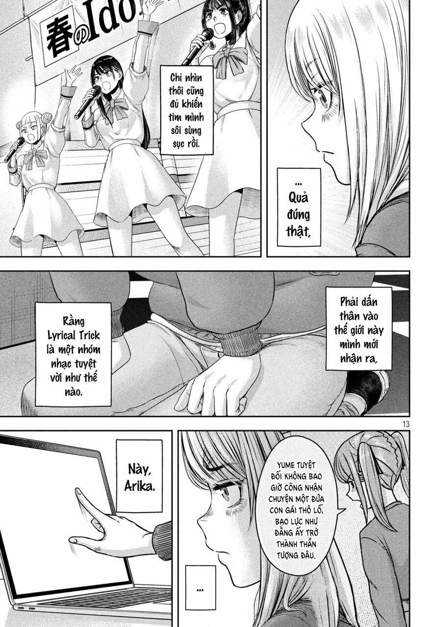 Arika Của Tôi 11 trang 14