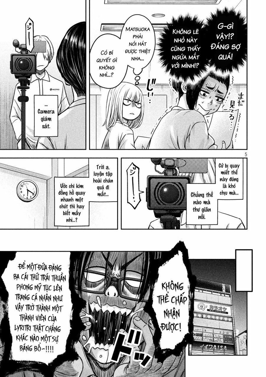 Arika Của Tôi 11 trang 6