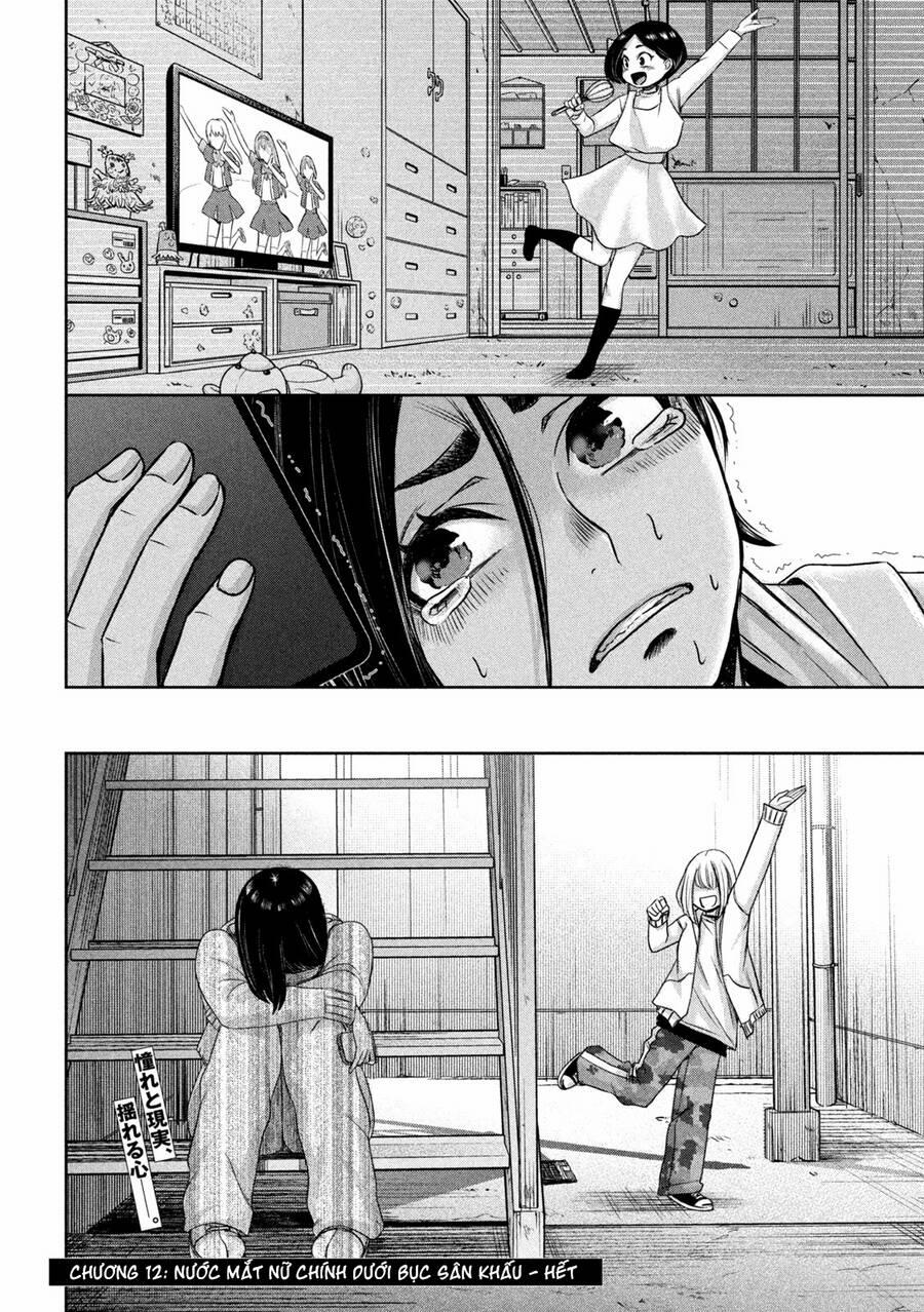 Arika Của Tôi 12 trang 19