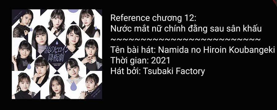 Arika Của Tôi 12 trang 20